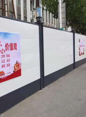 市政工程围挡道路施工钢构装配式锌钢防护彩钢隔离镀锌钢烤漆柱头