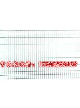 光伏围栏网养殖防护栏网铁丝网家用围栏桃型柱护栏防护围墙栅栏