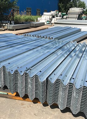 波形防撞护栏热镀锌防锈防腐公路双波护栏端头立柱省道县道盘山路