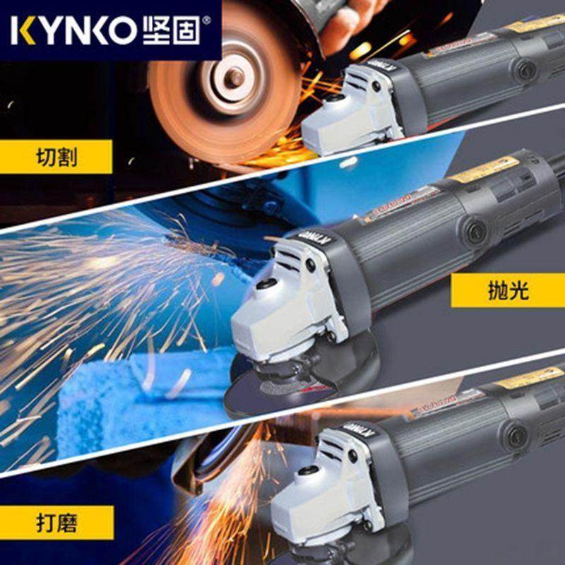 坚固KD18-100角磨机切割机家用砂轮机KD02打磨机手磨机多功能割机,淘宝优惠券,粉丝福利购,淘宝优惠卷