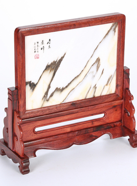 速发实木办桌公红木桌面中国品色台式屏风摆件工艺特装饰品仿古小