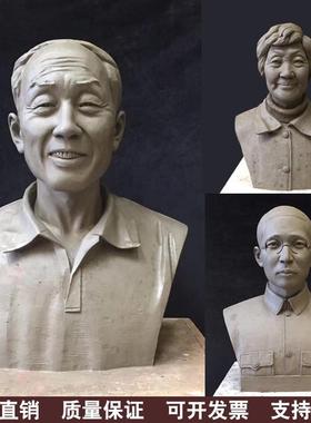 玻璃钢校园历史名人肖像雕塑户外铸铜人物半身像照片真人雕像定制