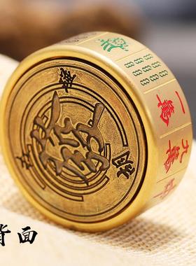 纯黄铜手把件桌面摆件旋转麻将指尖陀螺马上胡赢钱趣味减压神器