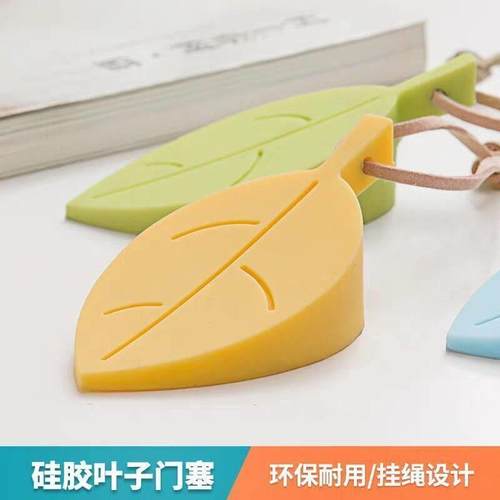 矽胶顶门器防风门挡防撞门阻门卡固定门塞堵门挡门吸阻门器门楔子 - 图1