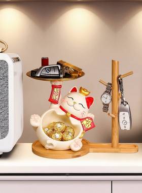 招财宝猫新房进门鞋柜装修开业礼品前台钥匙储物廊装饰