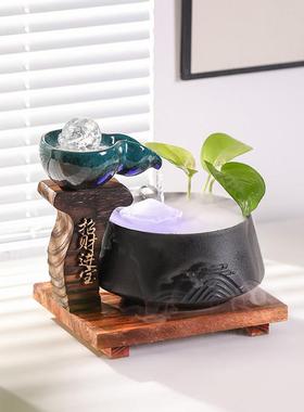 创意招财风水轮流水摆件循环水新中式办公室前台茶室桌面装饰礼品
