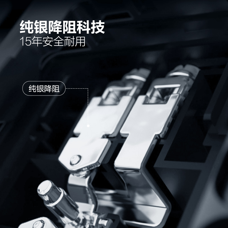 公牛墙壁电源开关插座超薄蝶翼II磨砂玻璃10A大面板五孔G67暮雪白 - 图2