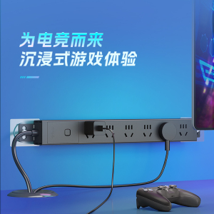 公牛插座官方旗舰店正品家用电竞机柜排插pdu插排插座电脑插线板