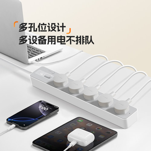 公牛插座正品官方旗舰店插板usb排插公牛插排多插位插线板拖线板 - 图3