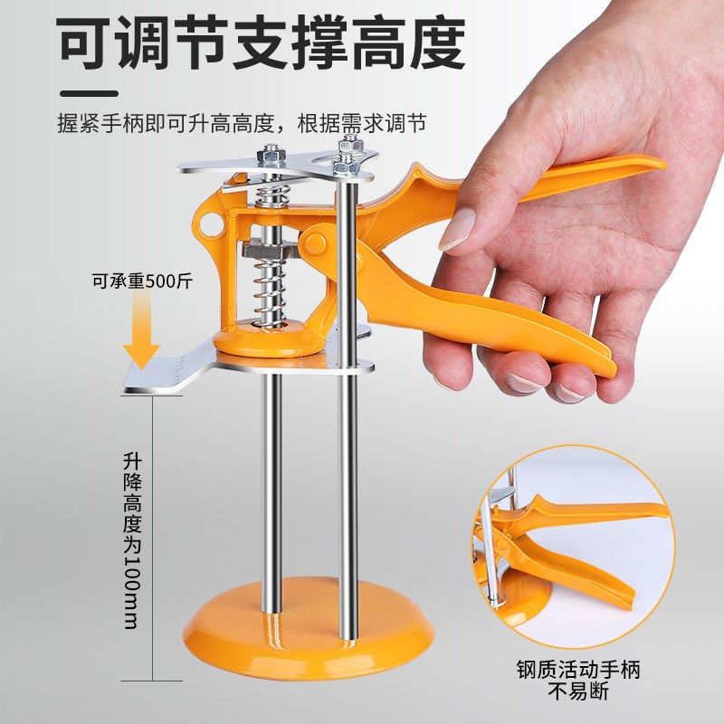 瓷砖顶高器升降高低调节器贴墙砖铺砖垫高升高抬高器瓦工工具大全,淘宝优惠券,粉丝福利购,淘宝优惠卷