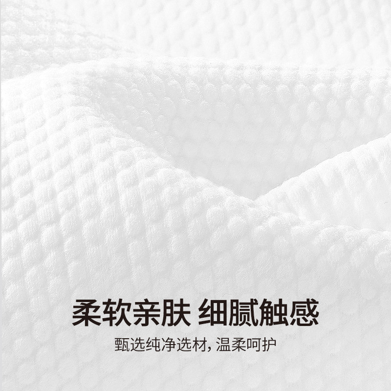 无印良品一次性浴巾压缩便携单独包装加厚加大旅游酒店用品 5条装,淘宝优惠券,粉丝福利购,淘宝优惠卷