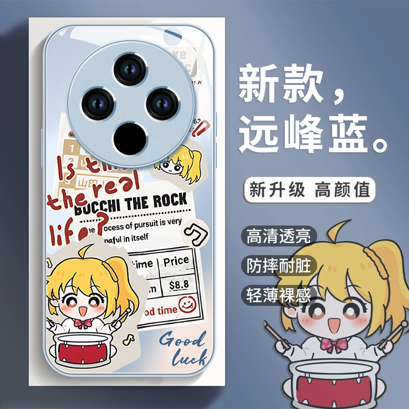 孤独摇滚适用OPPOFindX7手机壳FindX8pro系列新款ultra保护套Find挂链oppox5新款findx6全包玻璃x3外壳oppo - 图0