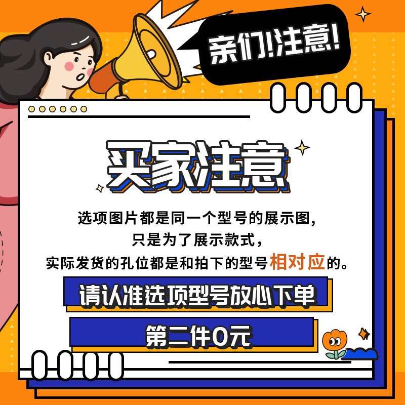 孤独摇滚适用OPPOFindX7手机壳FindX8pro系列新款ultra保护套Find挂链oppox5新款findx6全包玻璃x3外壳oppo - 图3