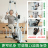 Elderly man resumes lower limb exercise on exercise bike