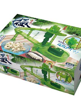 流水回转素面机 日本凉面机水上轨道滑道儿童电动玩具流水素面机