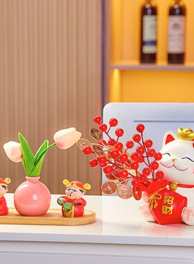 速发开业招物礼财猫盘件收银台前台柜台托摆收纳财神装饰品工艺品
