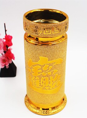 速发陶瓷金沙莲花香筒金沙招财进宝香满 线香竹签香筒堂香香筒 防