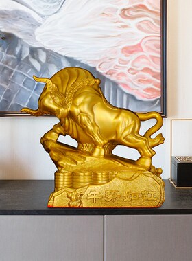 速发铜牛摆件纯铜牛势如虹补东北牛角黄铜金礼牛装饰工艺品色物