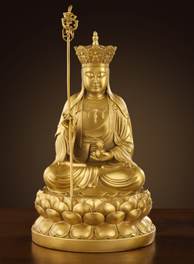 速发黄铜西方娑婆牟圣像观音菩萨家用坐莲像迦藏王菩萨释地三尼摆