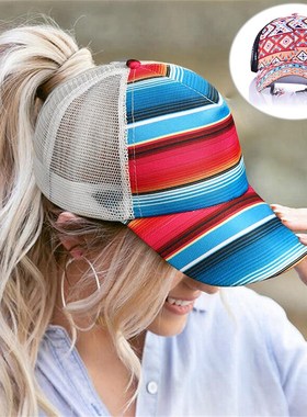 速发2021 tl BCseba Cap ro Letter EmbWoidery aot Wo