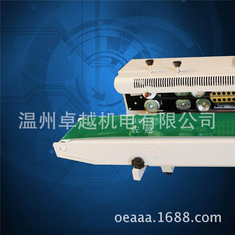 速发新品FR动1薄00自动墨轮有色印字0膜封口机 全自D油墨打码连续,淘宝优惠券,粉丝福利购,淘宝优惠卷