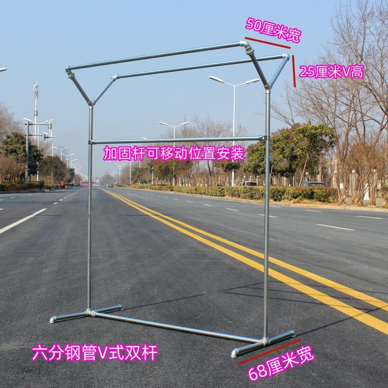 镀锌钢管晾衣架落置地单双杆架晒被子架水管晾衣服架不锈钢落地架 - 图2