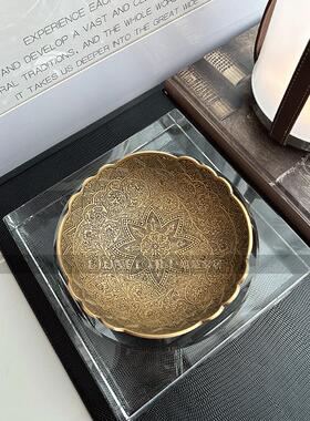 如是黄铜收纳托盘吉祥如意宝相花水果零食收纳盘私宅会所酒店礼物