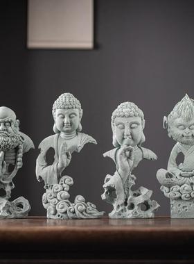 禅意达摩悟空茶宠摆件如来佛像家居客厅柜子桌面装饰园艺鱼缸造景