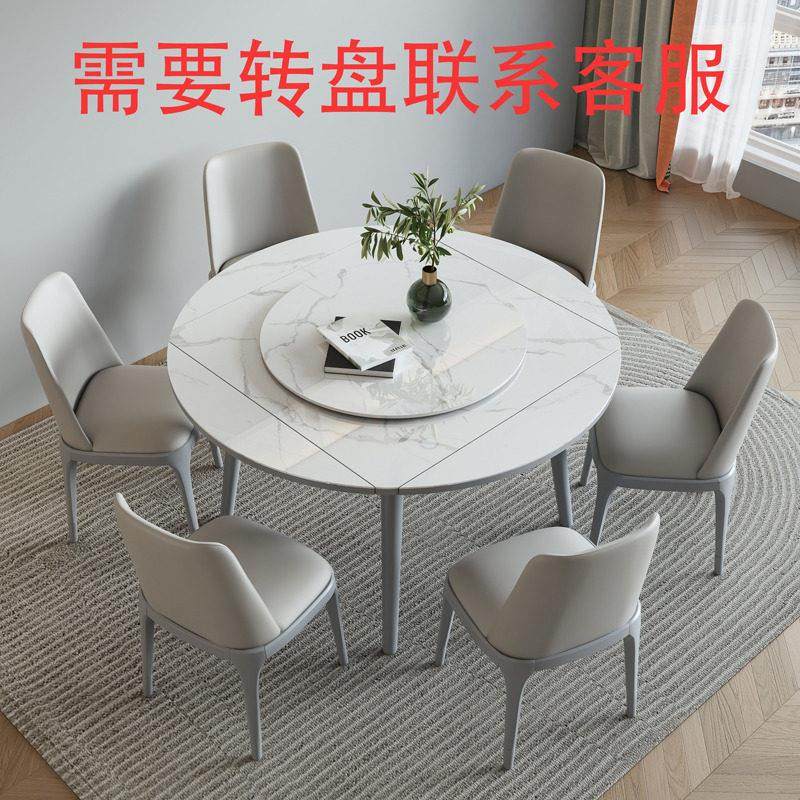 轻奢折叠正方形餐桌多功能电磁炉岩板大小户型方变圆餐桌椅组合,淘宝优惠券,粉丝福利购,淘宝优惠卷