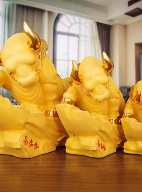 速发招财牛摆件 华尔街牛家居客厅装饰艺公司办公室工业礼品摆饰