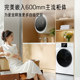 Panasonic 10kg White Moonlight 5.0SE washing machine F2A1