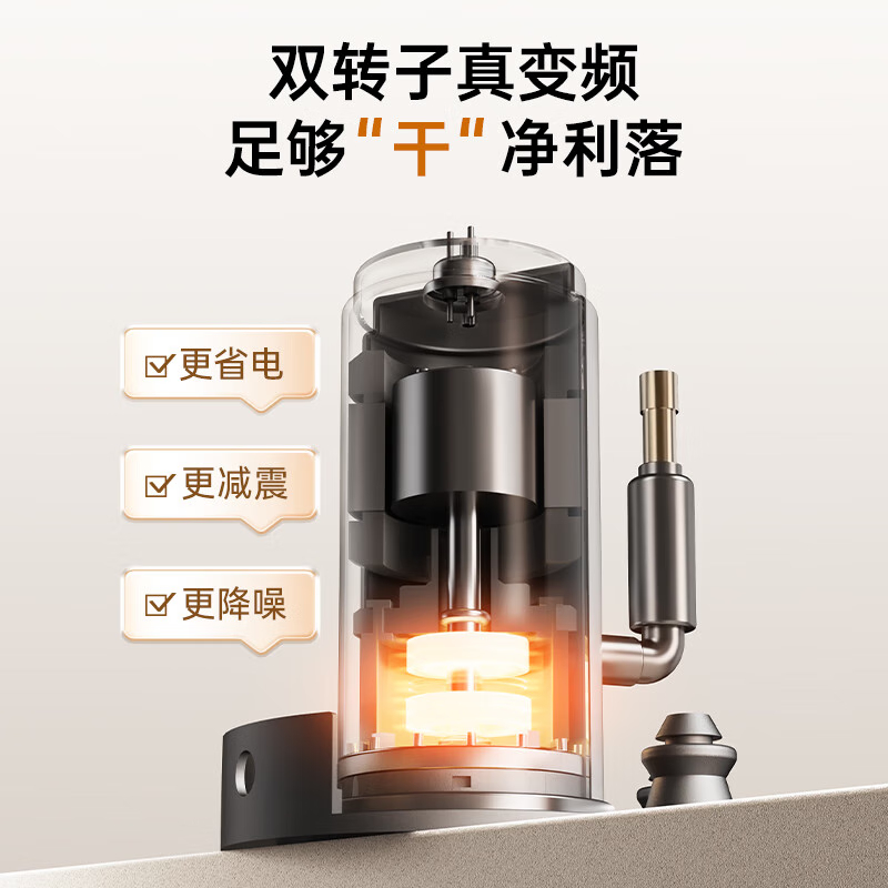 松下白月光3.0干衣机10kg家用双转子变频热泵除菌除毛烘干机F1AR2