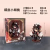 Q version hand-figure Little Walnut Genshin Impact exquisite face carving model two-dimensional ornaments game peripheral toy chassis cute