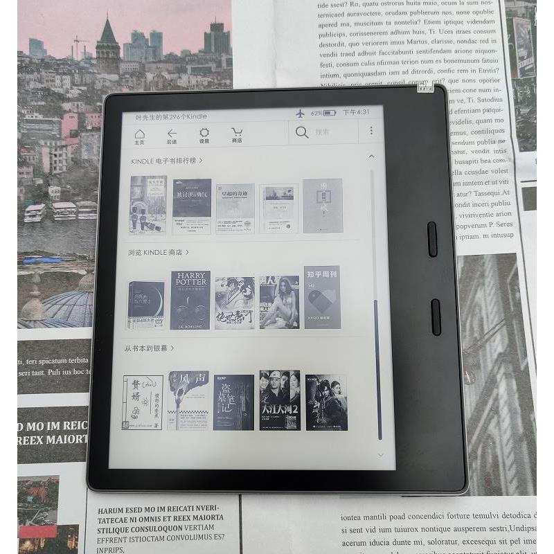 亚马逊大内存kindle Oasis3 kpw4电子阅读器kpw3墨水屏电纸书KO2 - 图2