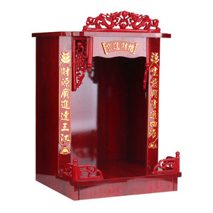 聚缘阁陶瓷文财神武财神佛龛财神爷佛像家用套装家居摆件