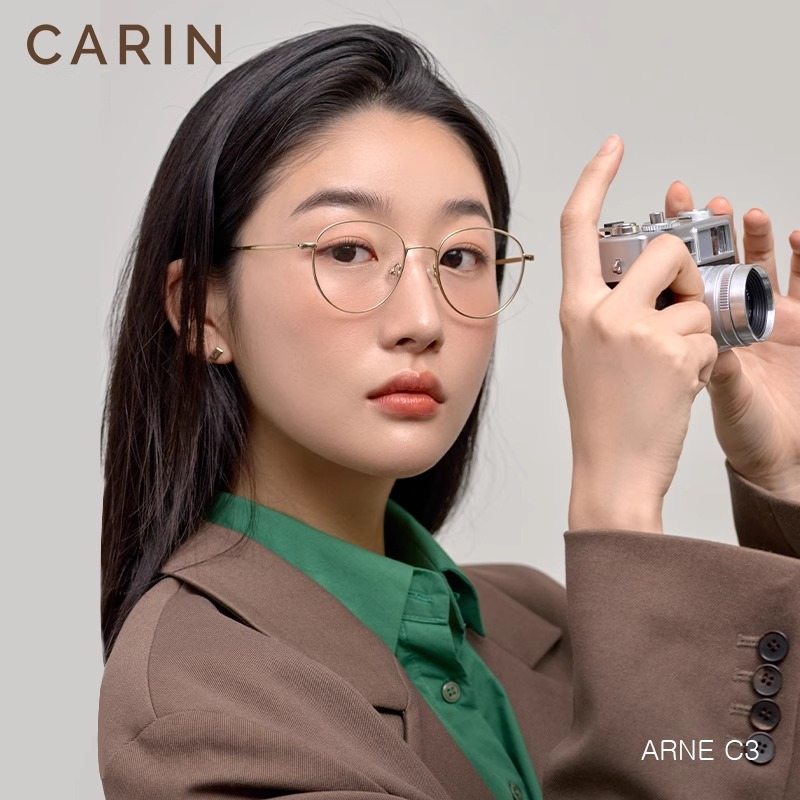 CARIN眼镜Arne【周深刘宇宁同款】超轻纯钛近视框男女方圆脸显小 - 图0