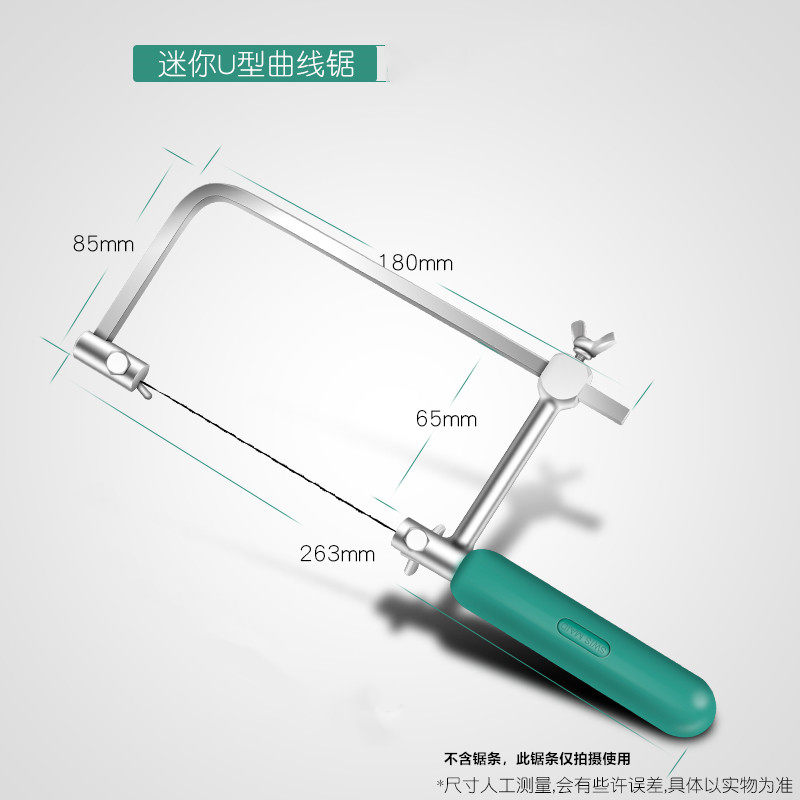 金刚石玉石锯条金刚砂线锯条翡翠玛瑙和田玉酒瓶玻璃瓷器手工锯条,淘宝优惠券,粉丝福利购,淘宝优惠卷