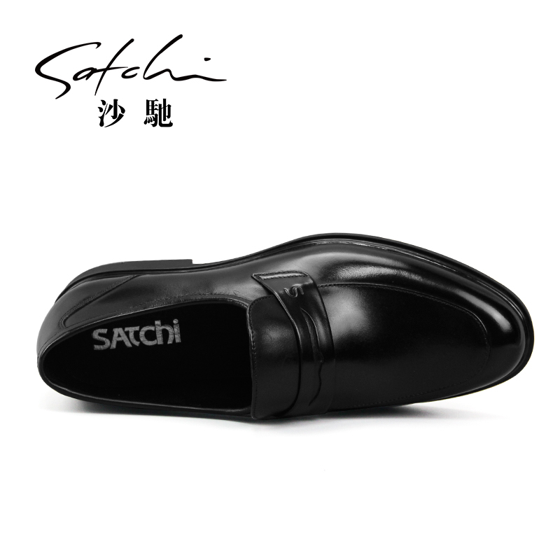 沙驰男鞋男士皮鞋一脚蹬真皮英伦商务休闲皮鞋男款通勤鞋男乐福鞋,淘宝优惠券,粉丝福利购,淘宝优惠卷