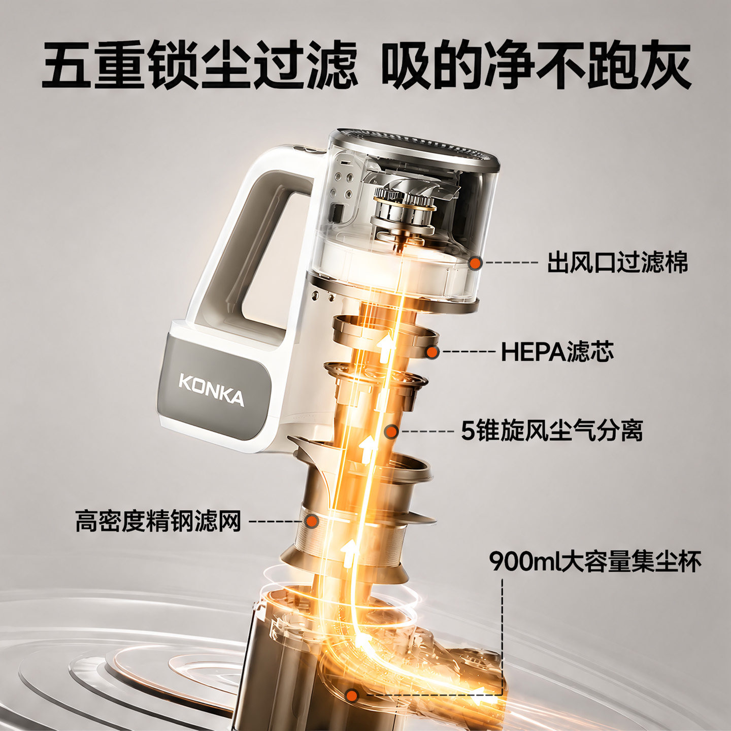 康佳无线吸尘器家用大吸力小型全自动吸拖一体机吸猫毛官方旗舰店