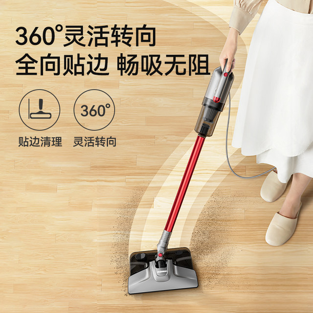 Konka vacuum cleaner household large suction wired handheld new pet official authentic flagship store suction and mopping all-in-one machine