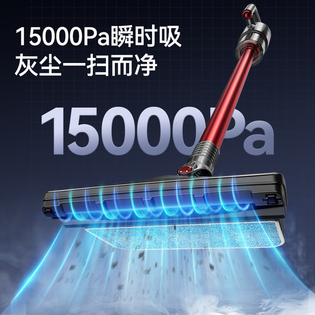 Konka vacuum cleaner household large suction wired handheld new pet official authentic flagship store suction and mopping all-in-one machine