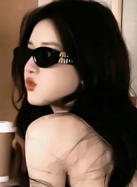 【赵露思同款】miumiu猫眼墨镜