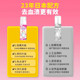 Special cleaning agent for blood stains