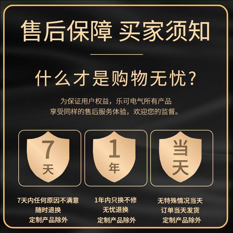 星三角降压启动控制箱水泵启动柜风机软启动器三相电机启停配电箱,淘宝优惠券,粉丝福利购,淘宝优惠卷