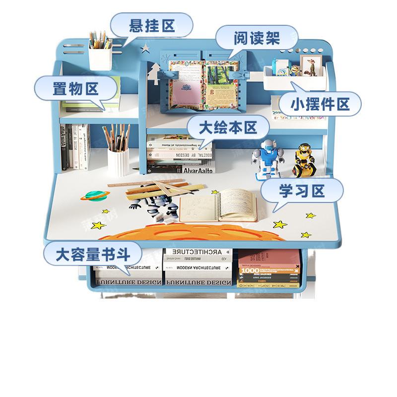 Study table, primary school student writing desk, table and chair set, children's home desk, homework desk and chair combination, liftable