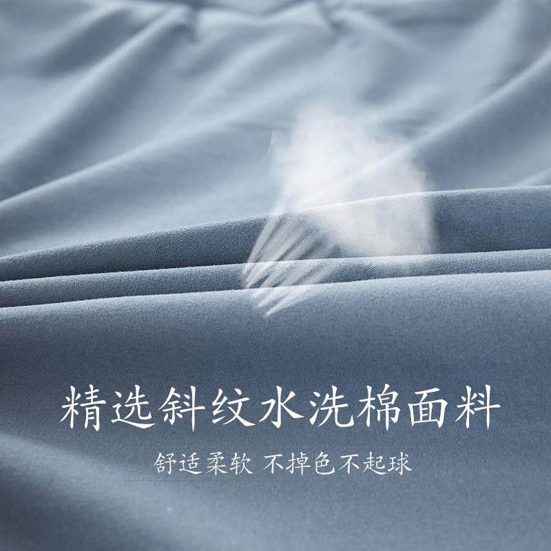 大豆纤维被空调被夏凉被夏季被子被芯儿童单人春秋可机洗夏被薄款,淘宝优惠券,粉丝福利购,淘宝优惠卷