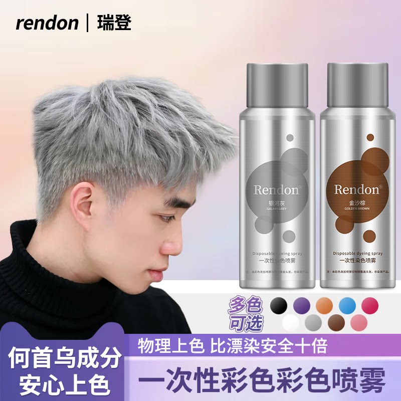 图 5