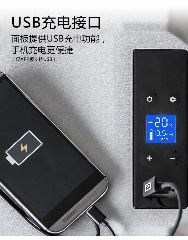 现货速发冰虎车载冰箱压缩机制冷车家两用12V24V冷冻冷藏汽车大货