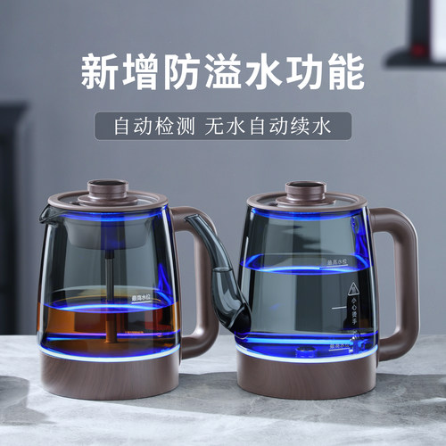 先科烟灰玻璃双孔岩板嵌入式烧水壶全自动上水两孔茶台防溢电茶炉 - 图2