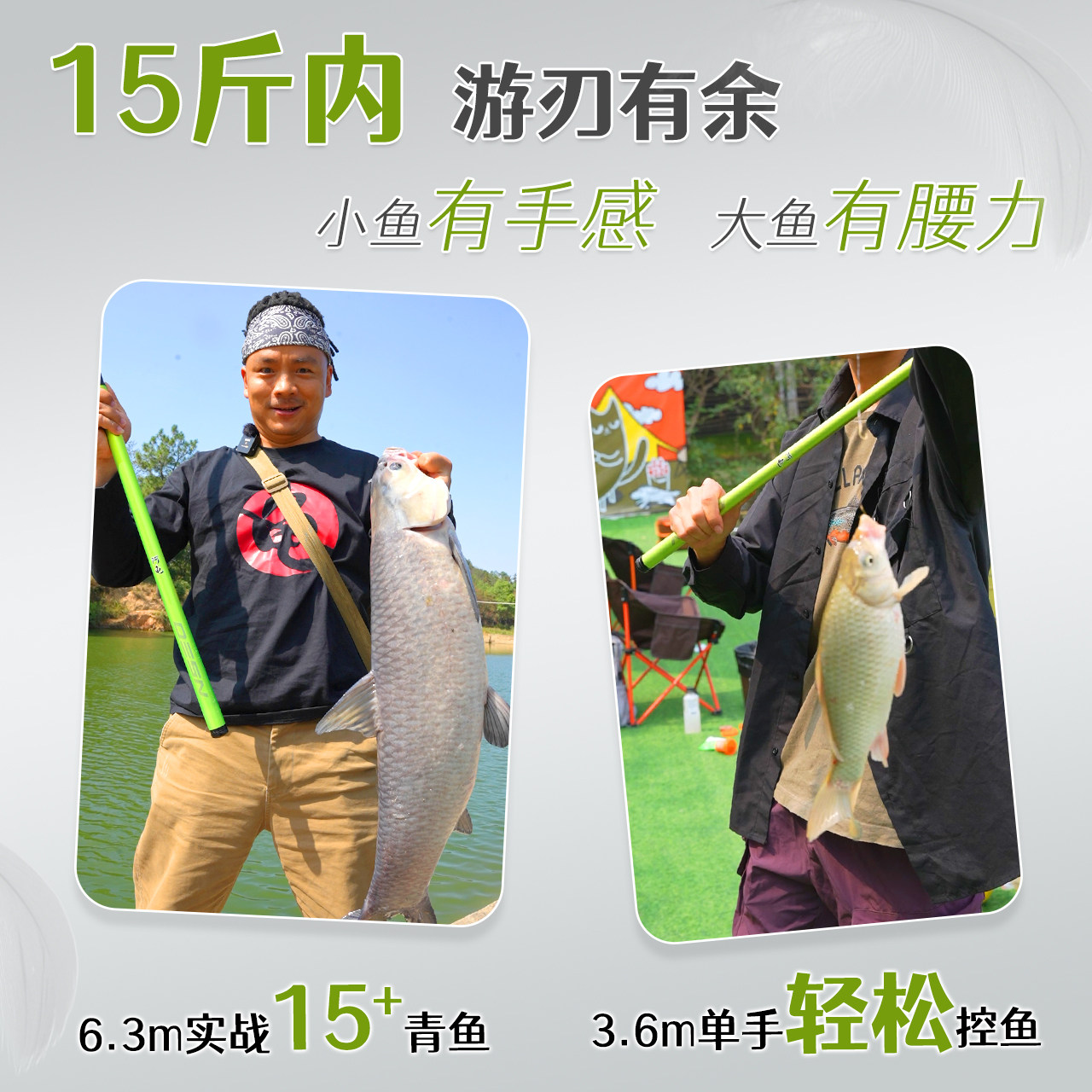 德森超轻超硬手杆28调短节碳素鱼竿小综合便捷手竿短节竿休闲野钓,淘宝优惠券,粉丝福利购,淘宝优惠卷